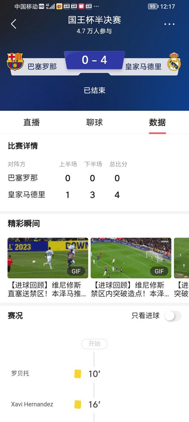 ......下午的时候，家具公司的人便开着几辆货车过来送货安装。